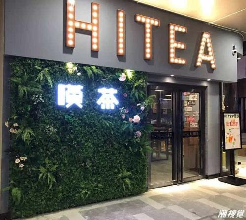 竞技宝